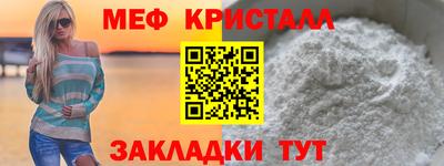 a pvp Лесосибирск