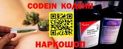 соль курить ск Ликино-Дулёво