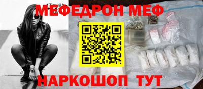 a pvp Лесосибирск