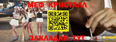 a pvp Лесосибирск