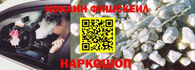 a pvp Лесосибирск