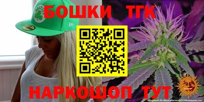 соль курить ск Ликино-Дулёво