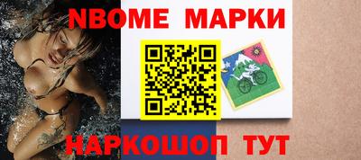 соль курить ск Ликино-Дулёво