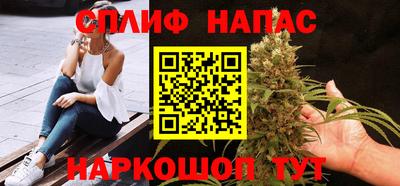 героин Ливны