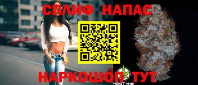 a pvp Лесосибирск
