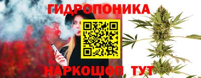 героин Ливны
