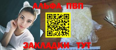 соль курить ск Ликино-Дулёво