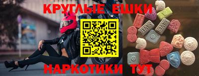 соль курить ск Ликино-Дулёво