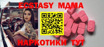 a pvp Лесосибирск