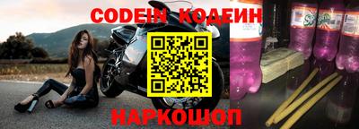 a pvp Лесосибирск