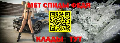 героин Ливны