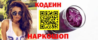 соль курить ск Ликино-Дулёво