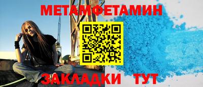 героин Ливны