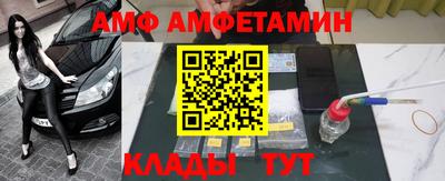 героин Ливны