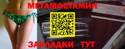 героин Ливны