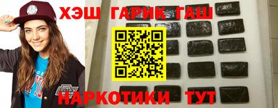 соль курить ск Ликино-Дулёво