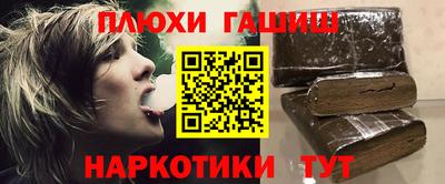 a pvp Лесосибирск
