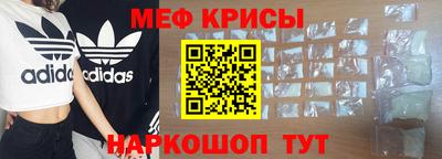 соль курить ск Ликино-Дулёво