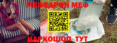 a pvp Лесосибирск