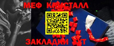a pvp Лесосибирск